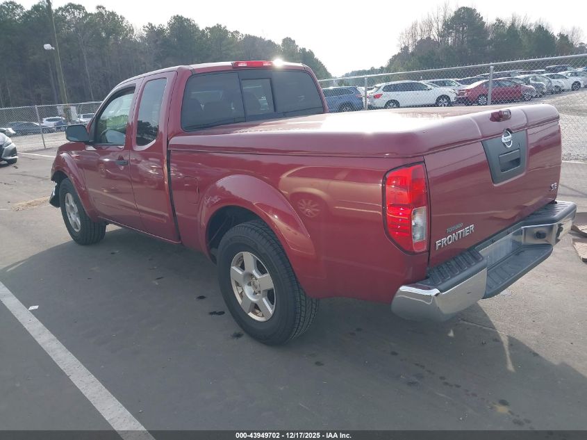 2007 Nissan Frontier Se VIN: 1N6AD06U17C457344 Lot: 43949702
