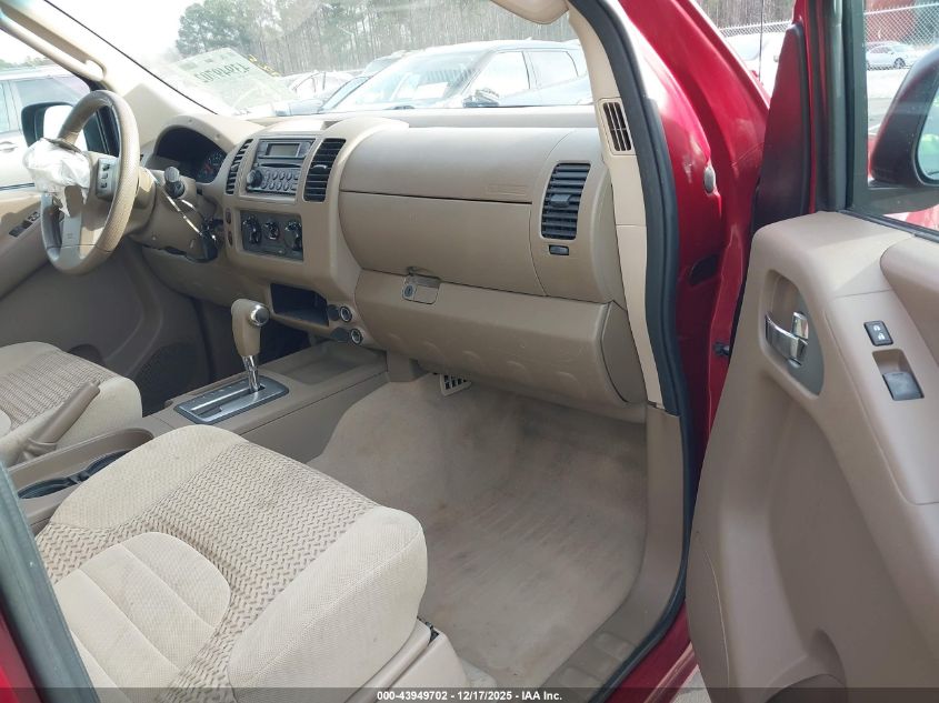 2007 Nissan Frontier Se VIN: 1N6AD06U17C457344 Lot: 43949702