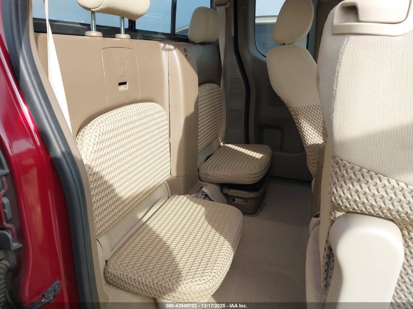 2007 Nissan Frontier Se VIN: 1N6AD06U17C457344 Lot: 43949702