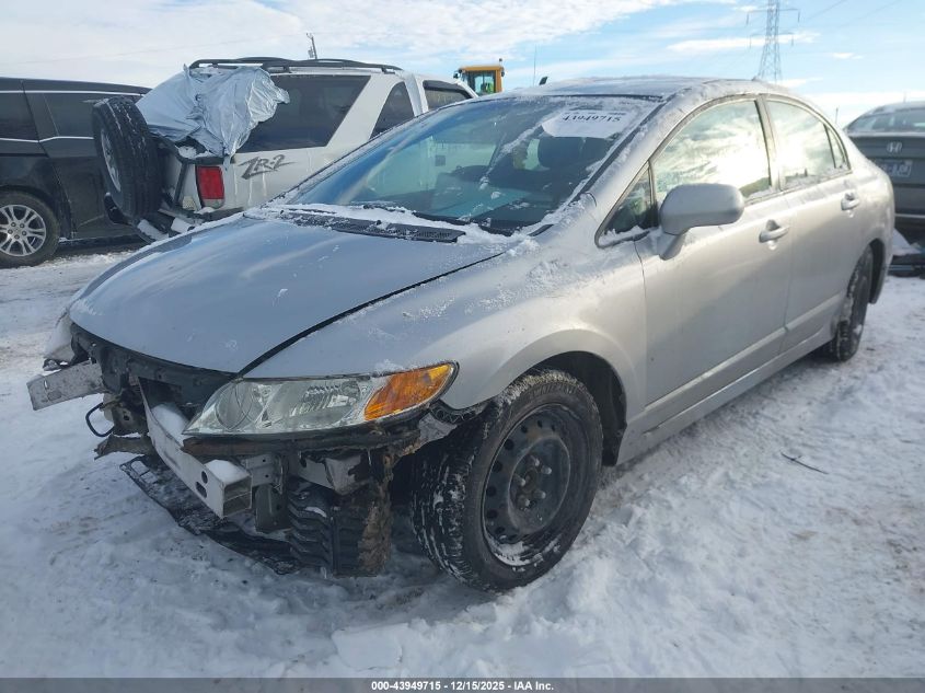 2008 Honda Civic Lx VIN: 1HGFA165X8L066034 Lot: 43949715