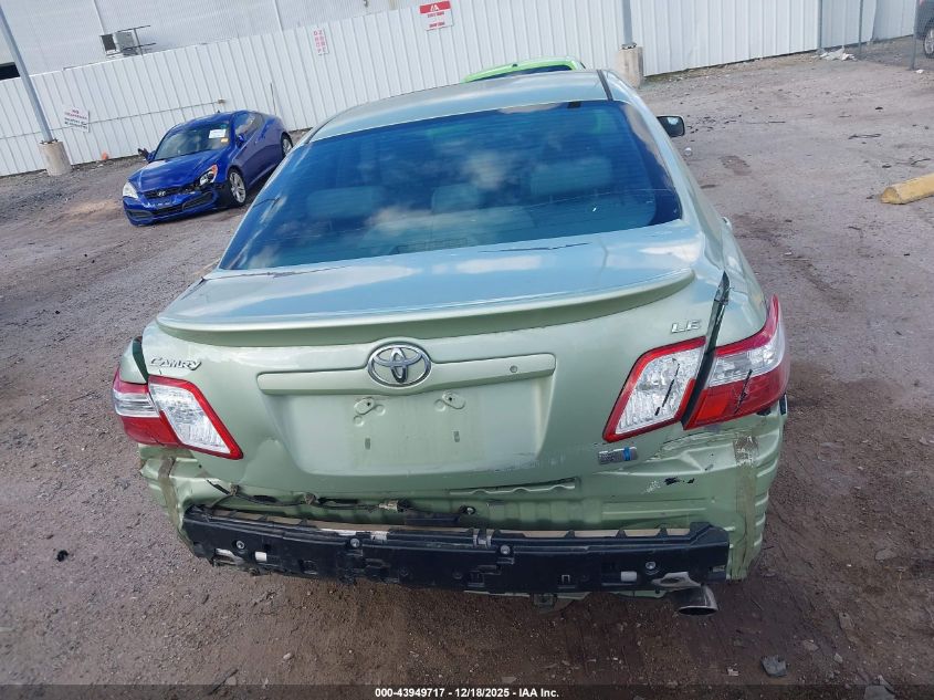 2007 Toyota Camry Hybrid VIN: 4T1BB46K77U013250 Lot: 43949717