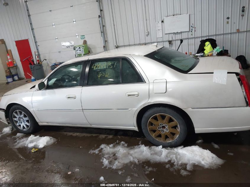 2011 Cadillac Dts Premium Collection VIN: 1G6KH5E67BU104396 Lot: 43949751
