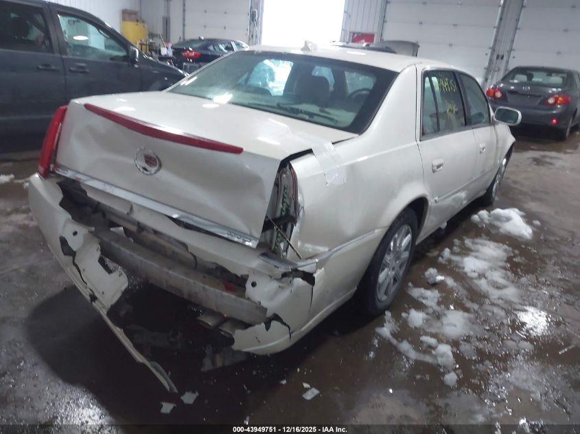 2011 Cadillac Dts Premium Collection VIN: 1G6KH5E67BU104396 Lot: 43949751