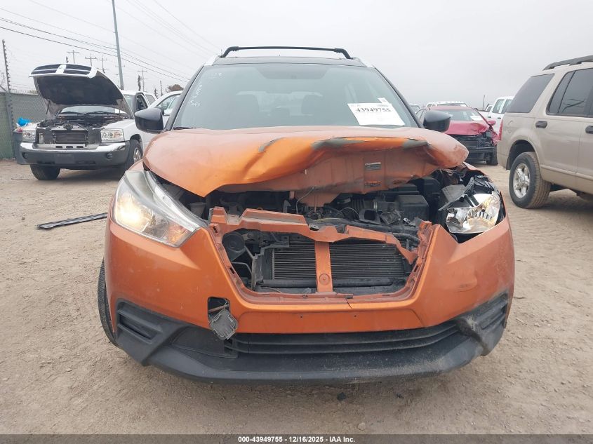 2018 Nissan Kicks Sv VIN: 3N1CP5CU4JL545422 Lot: 43949755