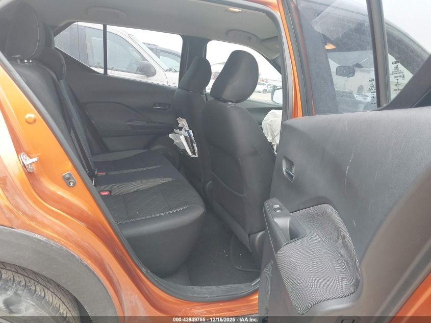 2018 Nissan Kicks Sv VIN: 3N1CP5CU4JL545422 Lot: 43949755