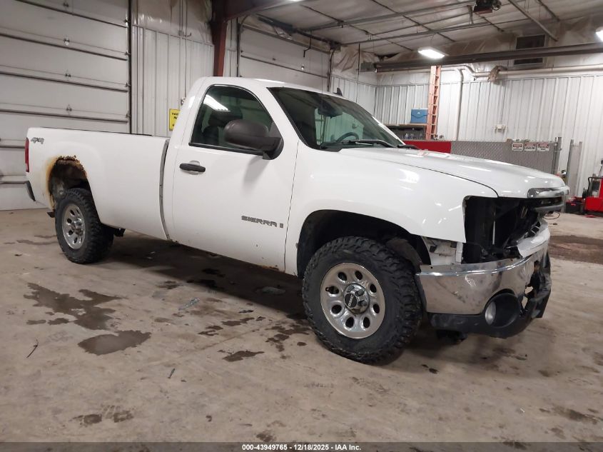 2007 GMC Sierra 1500 Work Truck