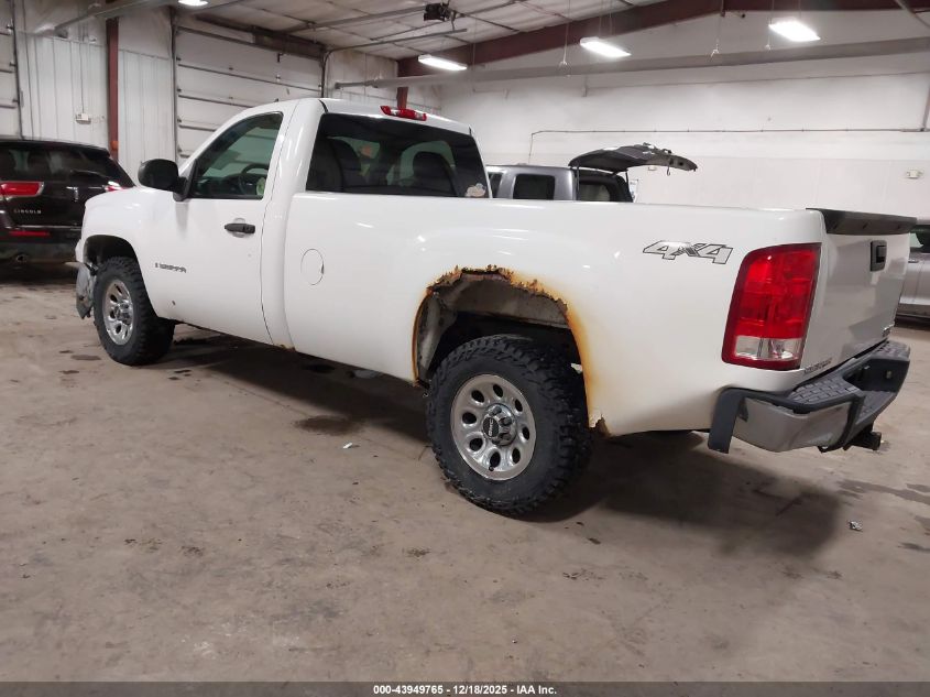 2007 GMC Sierra 1500 Work Truck