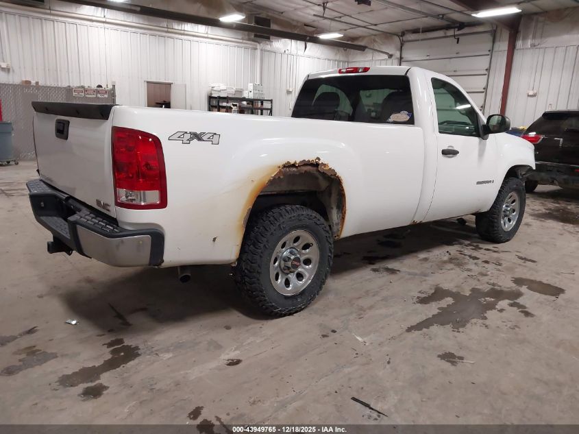 2007 GMC Sierra 1500 Work Truck