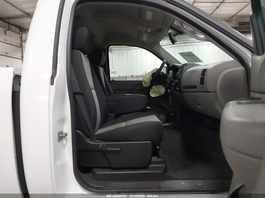 2007 GMC Sierra 1500 Work Truck