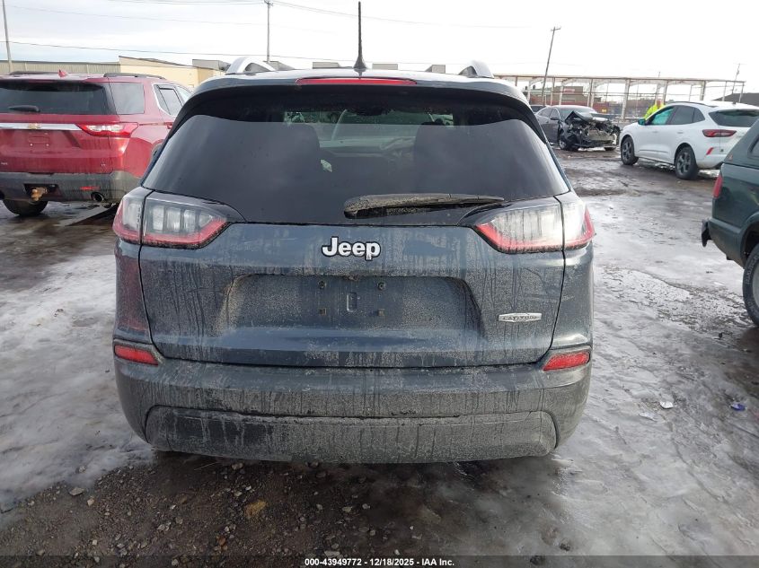 2020 Jeep Cherokee Latitude Fwd VIN: 1C4PJLCB3LD543950 Lot: 43949772
