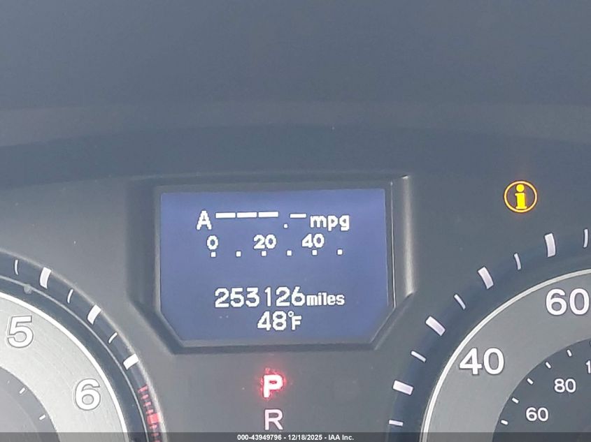 2011 Honda Odyssey Touring/Touring Elite VIN: 5FNRL5H97BB017347 Lot: 43949796