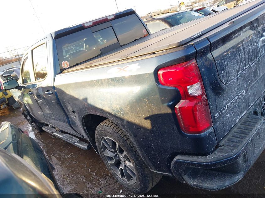 2021 Chevrolet Silverado 1500 4Wd Short Bed Rst VIN: 3GCUYEED6MG346459 Lot: 43949800