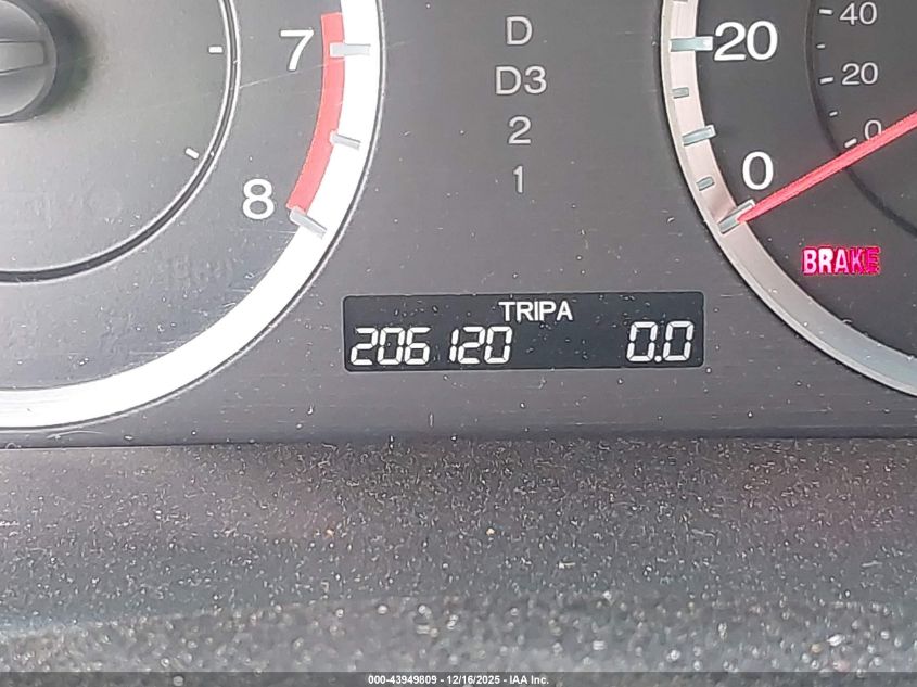 2012 Honda Accord 2.4 Se VIN: 1HGCP2F61CA131812 Lot: 43949809