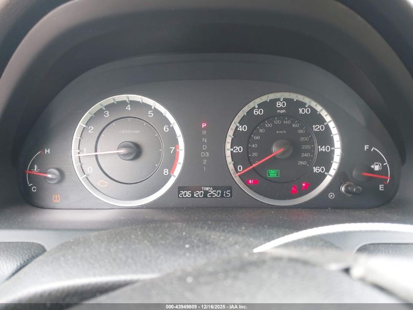 2012 Honda Accord 2.4 Se VIN: 1HGCP2F61CA131812 Lot: 43949809