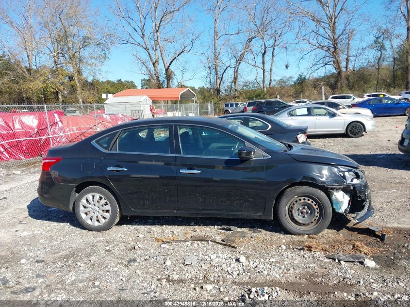 2017 Nissan Sentra Sv VIN: 3N1AB7AP3HY355137 Lot: 43949816