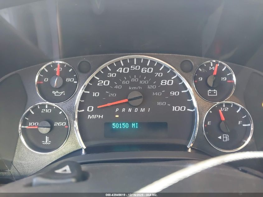 2020 Chevrolet Express Cargo Rwd 2500 Regular Wheelbase Wt VIN: 1GCWGAFG5L1230681 Lot: 43949819