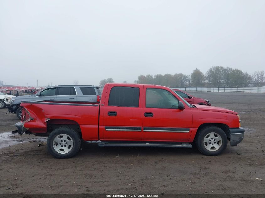 2005 Chevrolet Silverado 1500 Ls VIN: 2GCEC13T251393472 Lot: 43949821