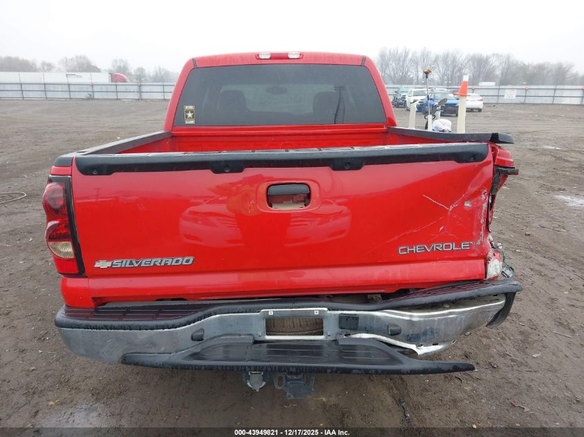 2005 Chevrolet Silverado 1500 Ls VIN: 2GCEC13T251393472 Lot: 43949821