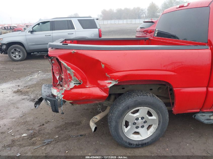 2005 Chevrolet Silverado 1500 Ls VIN: 2GCEC13T251393472 Lot: 43949821