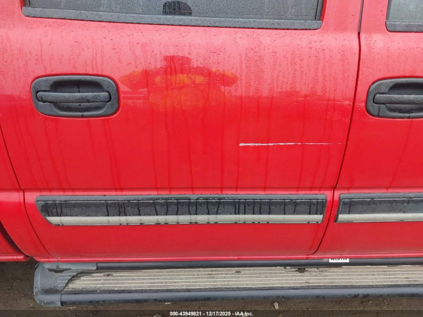 2005 Chevrolet Silverado 1500 Ls VIN: 2GCEC13T251393472 Lot: 43949821