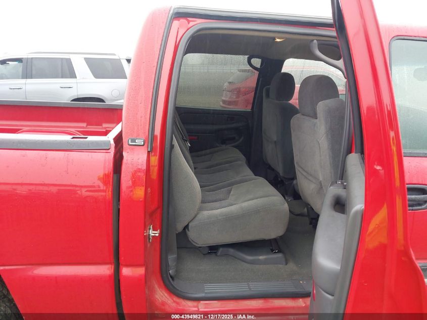 2005 Chevrolet Silverado 1500 Ls VIN: 2GCEC13T251393472 Lot: 43949821