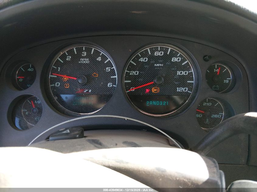 2008 Chevrolet Avalanche 1500 Lt VIN: 3GNFK12388G277575 Lot: 43949834