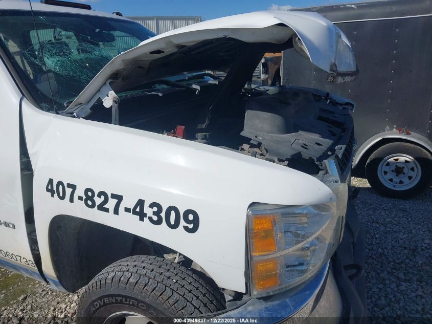 2012 Chevrolet Silverado 3500Hd Work Truck VIN: 1GB4KZCG0CF243421 Lot: 43949837