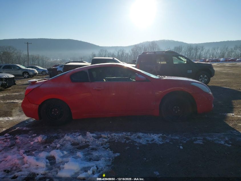 2009 Nissan Altima 2.5 S VIN: 1N4AL24E79C118755 Lot: 43949850