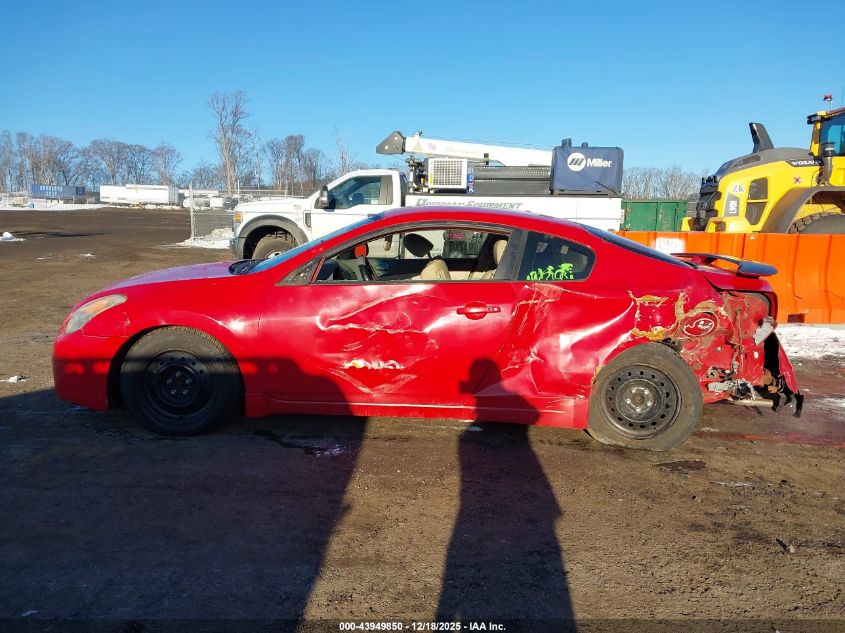 2009 Nissan Altima 2.5 S VIN: 1N4AL24E79C118755 Lot: 43949850