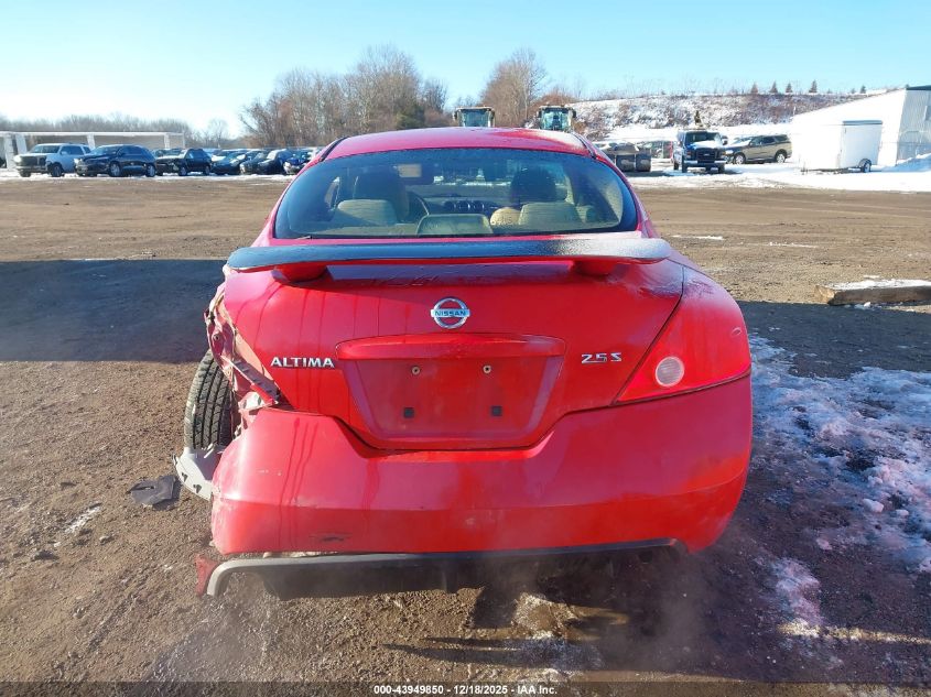 2009 Nissan Altima 2.5 S VIN: 1N4AL24E79C118755 Lot: 43949850