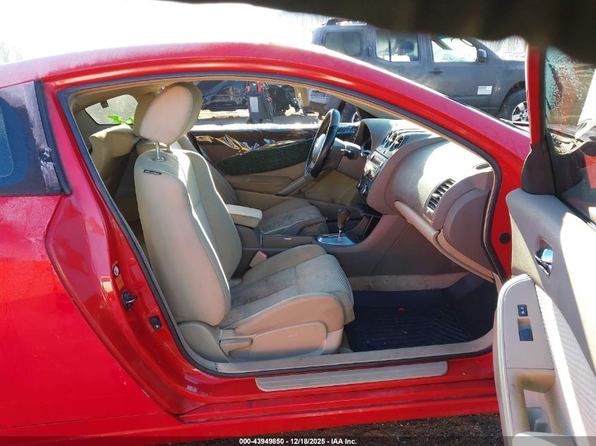 2009 Nissan Altima 2.5 S VIN: 1N4AL24E79C118755 Lot: 43949850