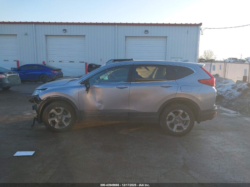 2019 Honda Cr-V Ex-L VIN: 7FARW2H87KE048146 Lot: 43949866