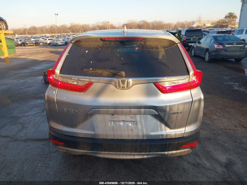 2019 Honda Cr-V Ex-L VIN: 7FARW2H87KE048146 Lot: 43949866