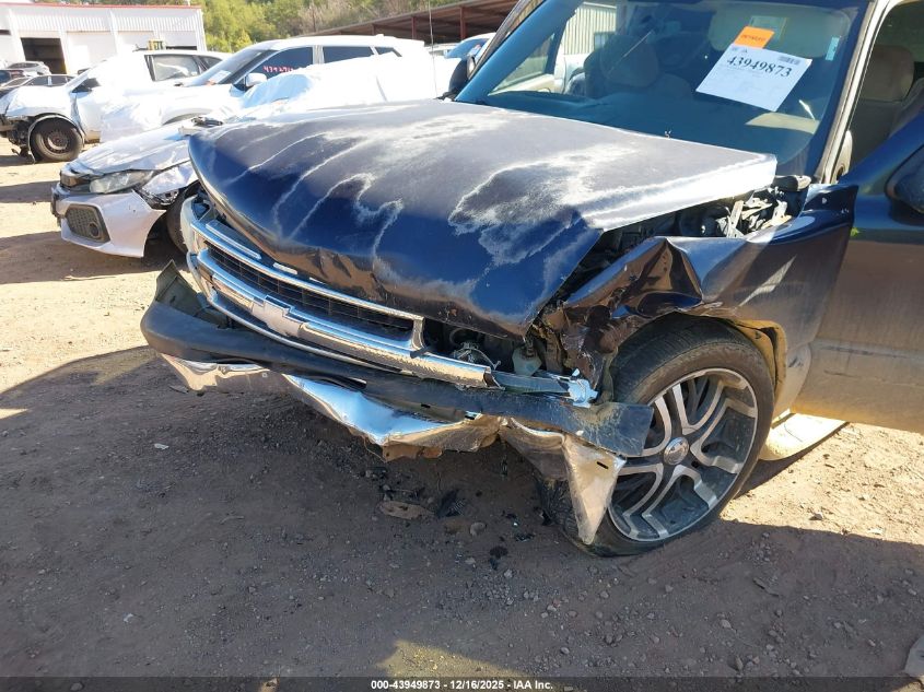 2005 Chevrolet Tahoe Ls VIN: 1GNEC13V95J109673 Lot: 43949873