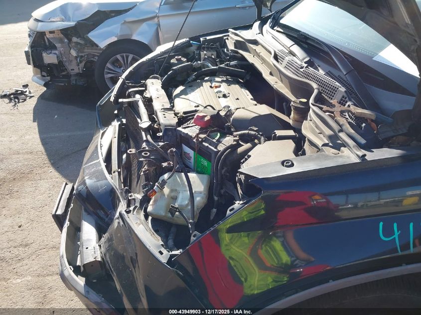 2007 Honda Cr-V Ex-L VIN: JHLRE48777C066185 Lot: 43949903