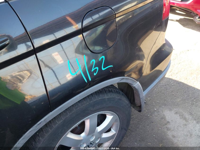 2007 Honda Cr-V Ex-L VIN: JHLRE48777C066185 Lot: 43949903