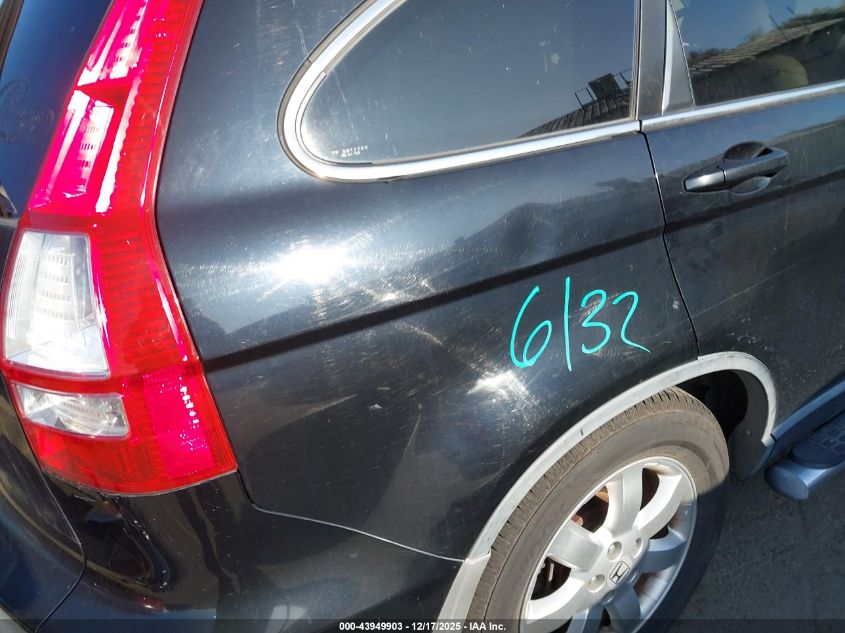 2007 Honda Cr-V Ex-L VIN: JHLRE48777C066185 Lot: 43949903