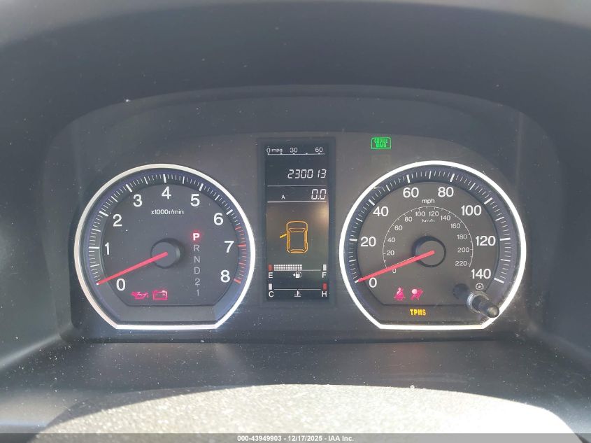 2007 Honda Cr-V Ex-L VIN: JHLRE48777C066185 Lot: 43949903