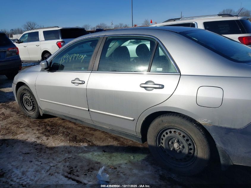 2007 Honda Accord 2.4 Lx VIN: 1HGCM56497A082227 Lot: 43949904
