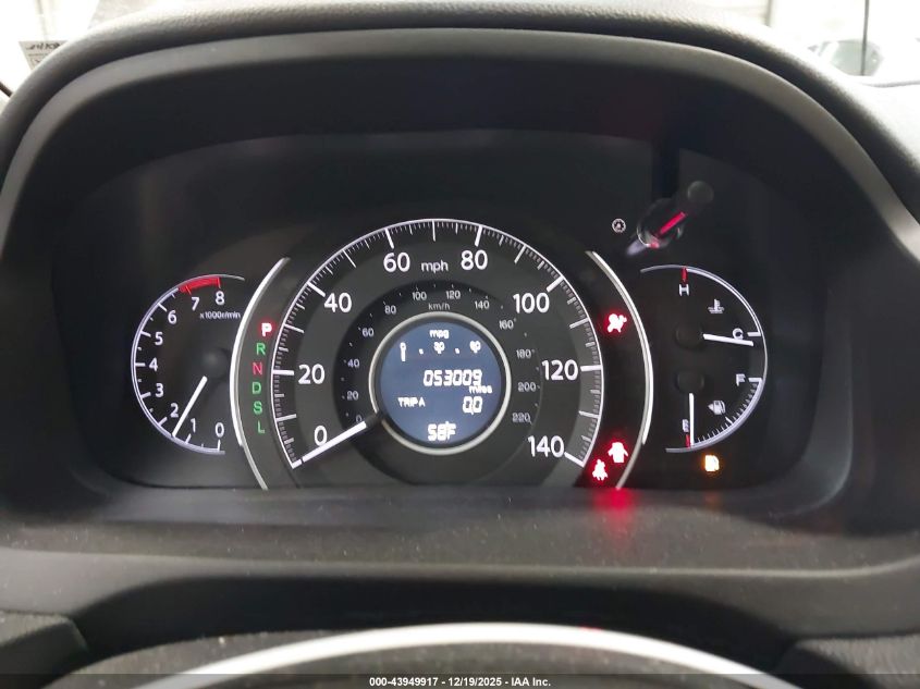 2016 Honda Cr-V Se VIN: 2HKRM4H4XGH704083 Lot: 43949917