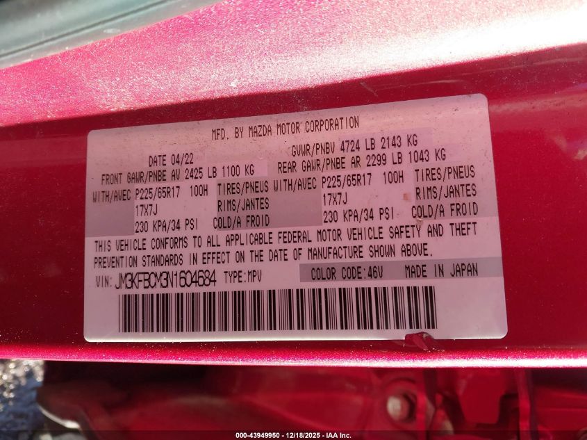 2022 Mazda Cx-5 2.5 S Preferred VIN: JM3KFBCM3N1604684 Lot: 43949950