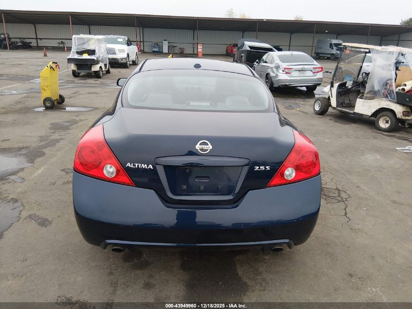 2012 Nissan Altima 2.5 S VIN: 1N4AL2EP8CC219939 Lot: 43949960
