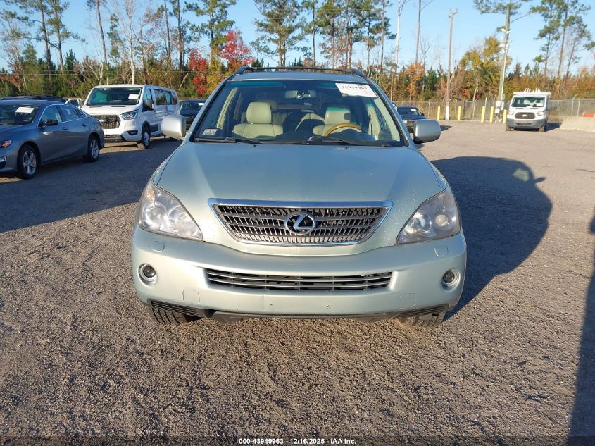 2008 Lexus Rx 400H VIN: JTJHW31U682047728 Lot: 43949963