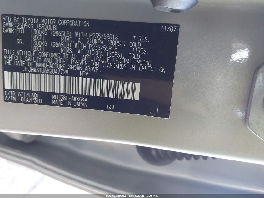 2008 Lexus Rx 400H VIN: JTJHW31U682047728 Lot: 43949963