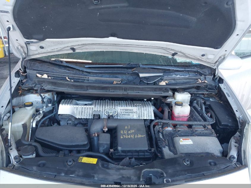 2010 Toyota Prius Iii VIN: JTDKN3DU0A0007847 Lot: 43949964