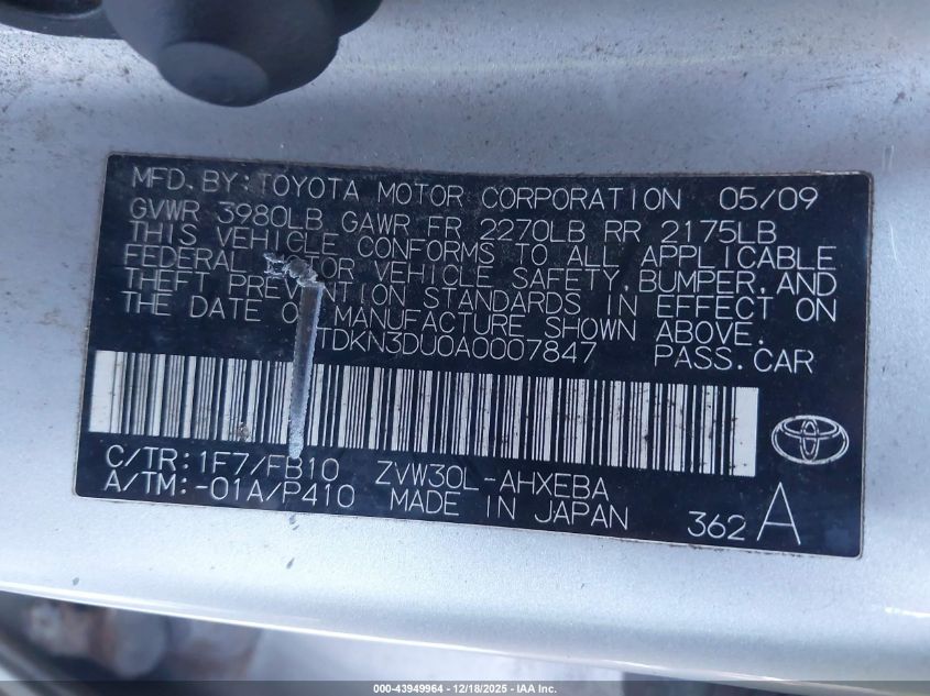 2010 Toyota Prius Iii VIN: JTDKN3DU0A0007847 Lot: 43949964