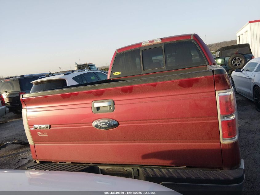 2013 Ford F-150 Xlt VIN: 1FTFW1ET0DKD07485 Lot: 43949989