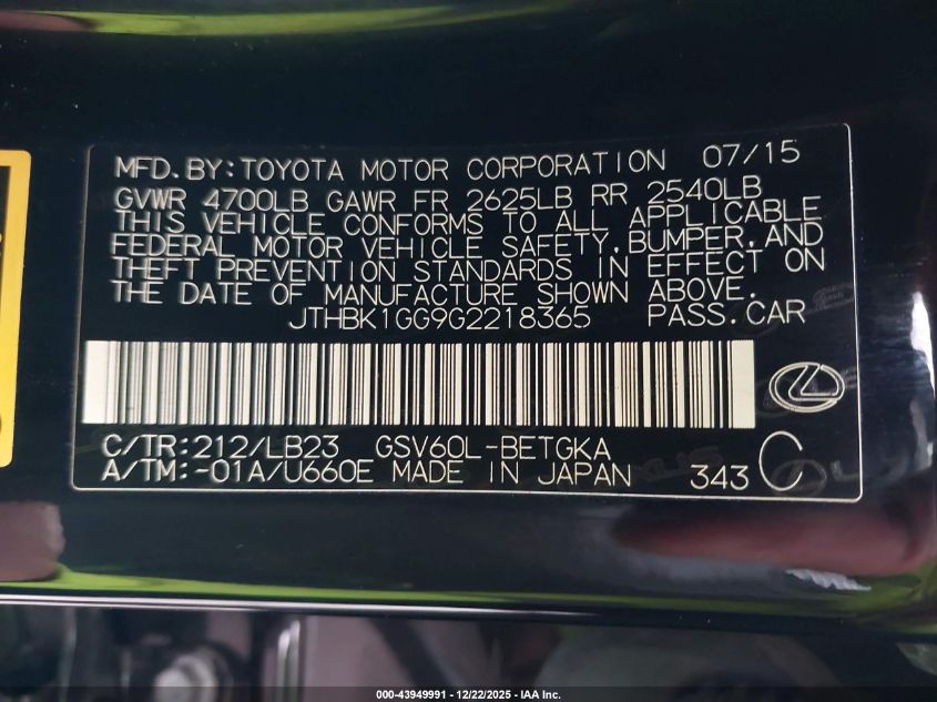 2016 Lexus Es 350 VIN: JTHBK1GG9G2218365 Lot: 43949991