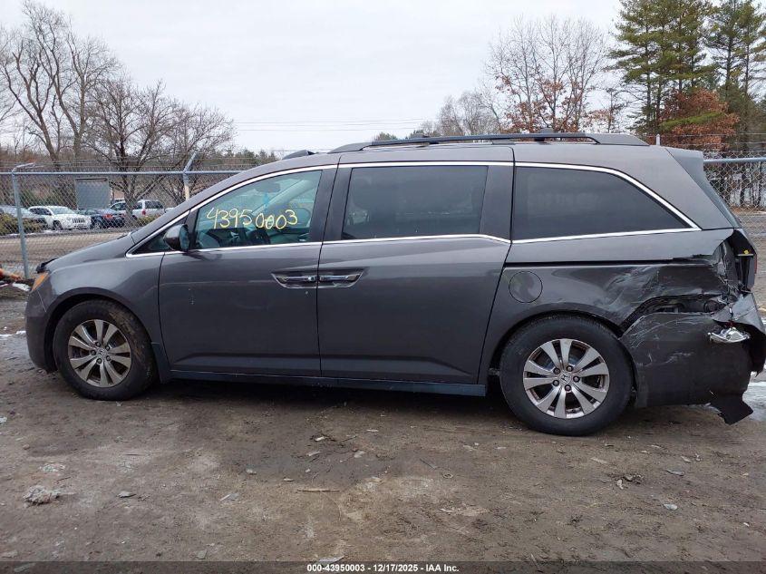 2014 Honda Odyssey Ex-L VIN: 5FNRL5H60EB104999 Lot: 43950003