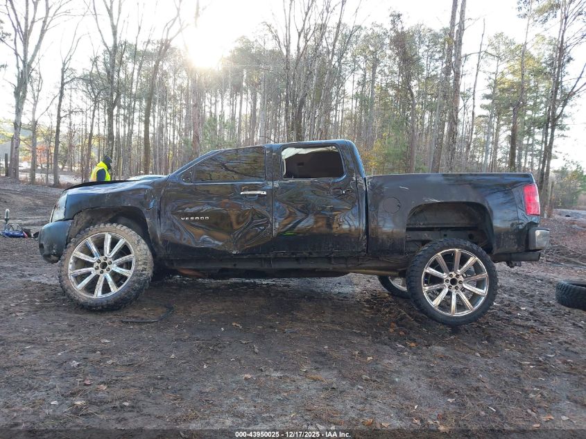 2010 Chevrolet Silverado 1500 Lt VIN: 3GCRKSE33AG287380 Lot: 43950025